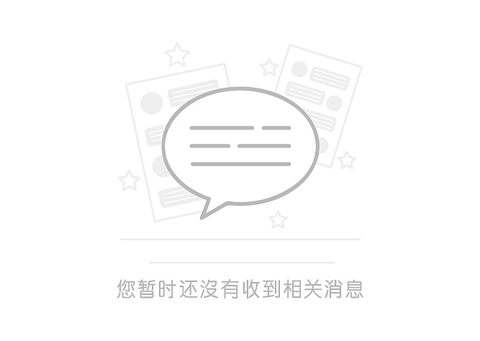 RM-005海水温度计