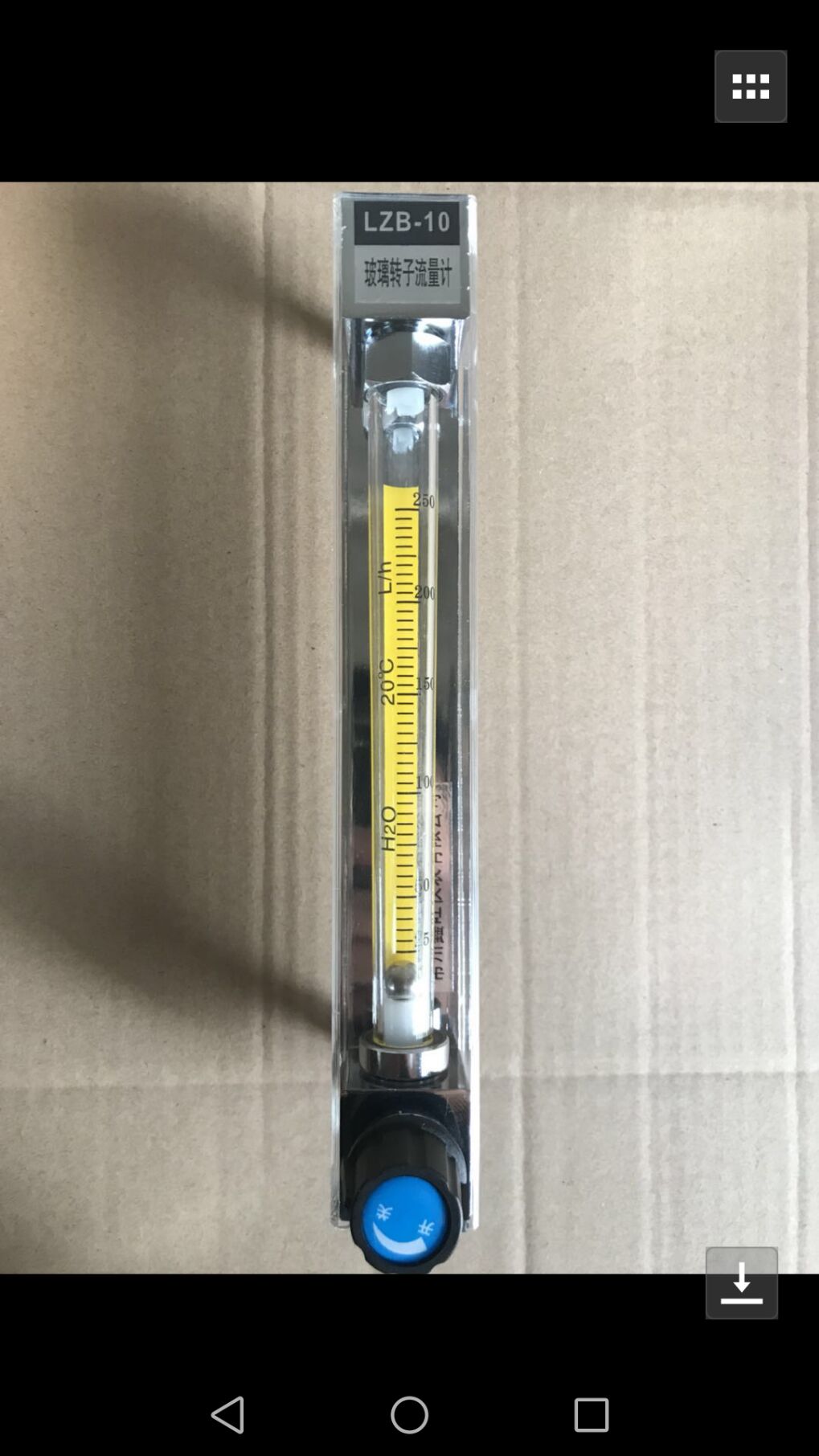 玻璃转子流量计