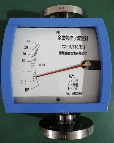 LZZ-150金属管浮子流量计...