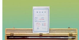 贝克曼温度计