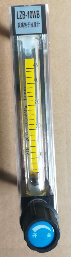 LZB-10WB玻璃转子流量计...