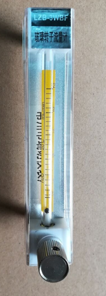 LZB-3F玻璃转子流量计