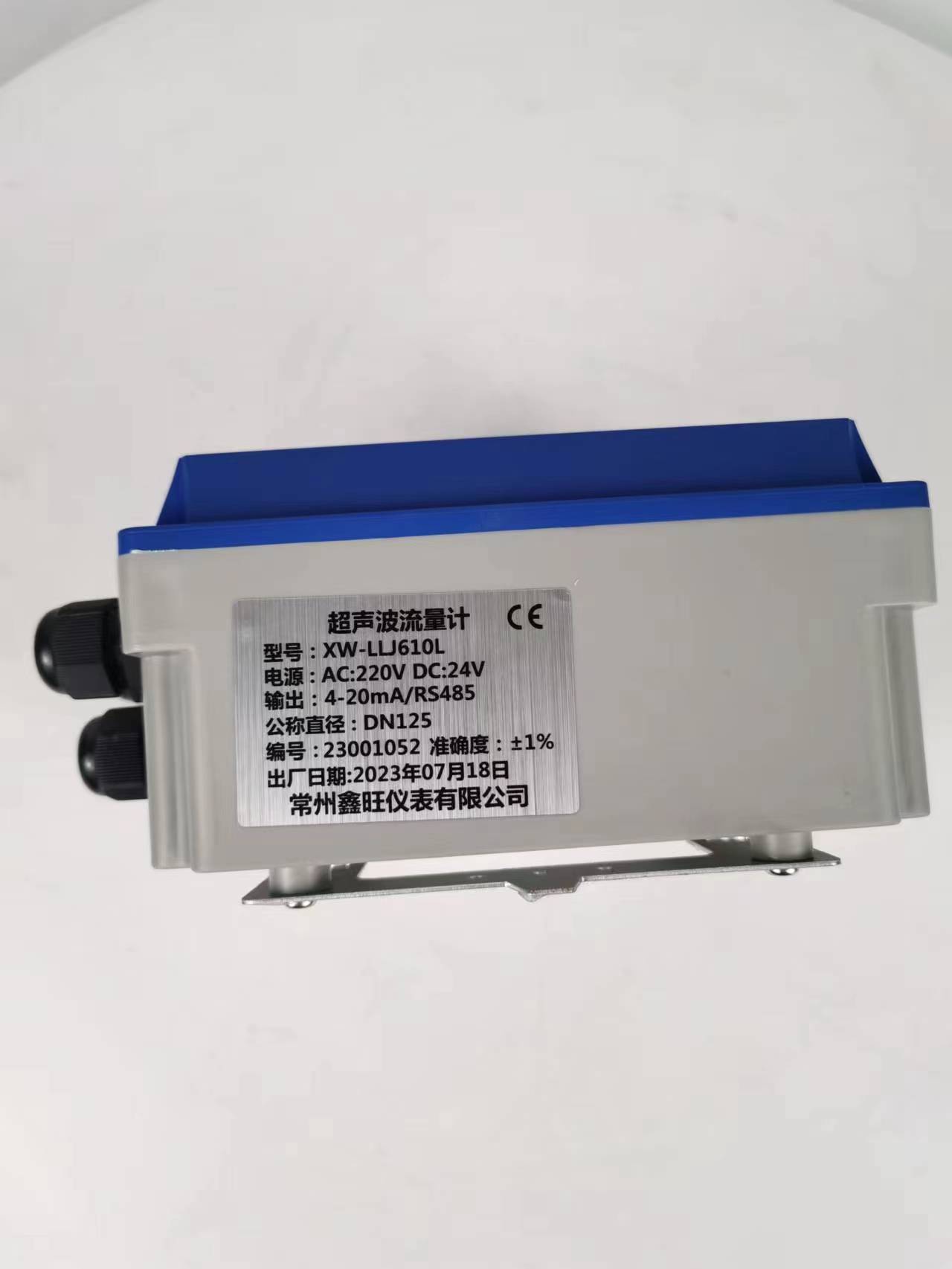 TUF-2000B分体壁挂式超声波流量计