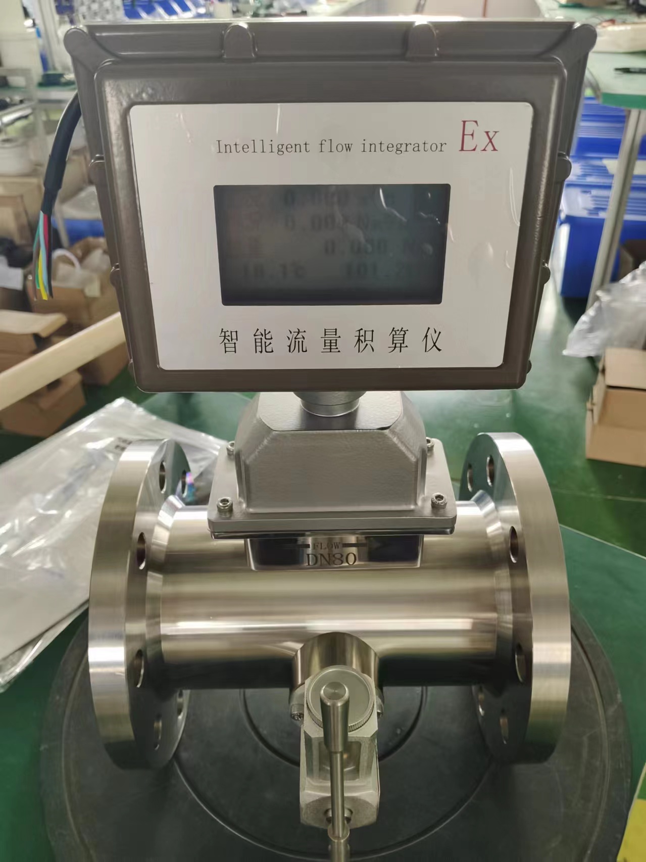 LUX-80氧气旋进旋涡流量计