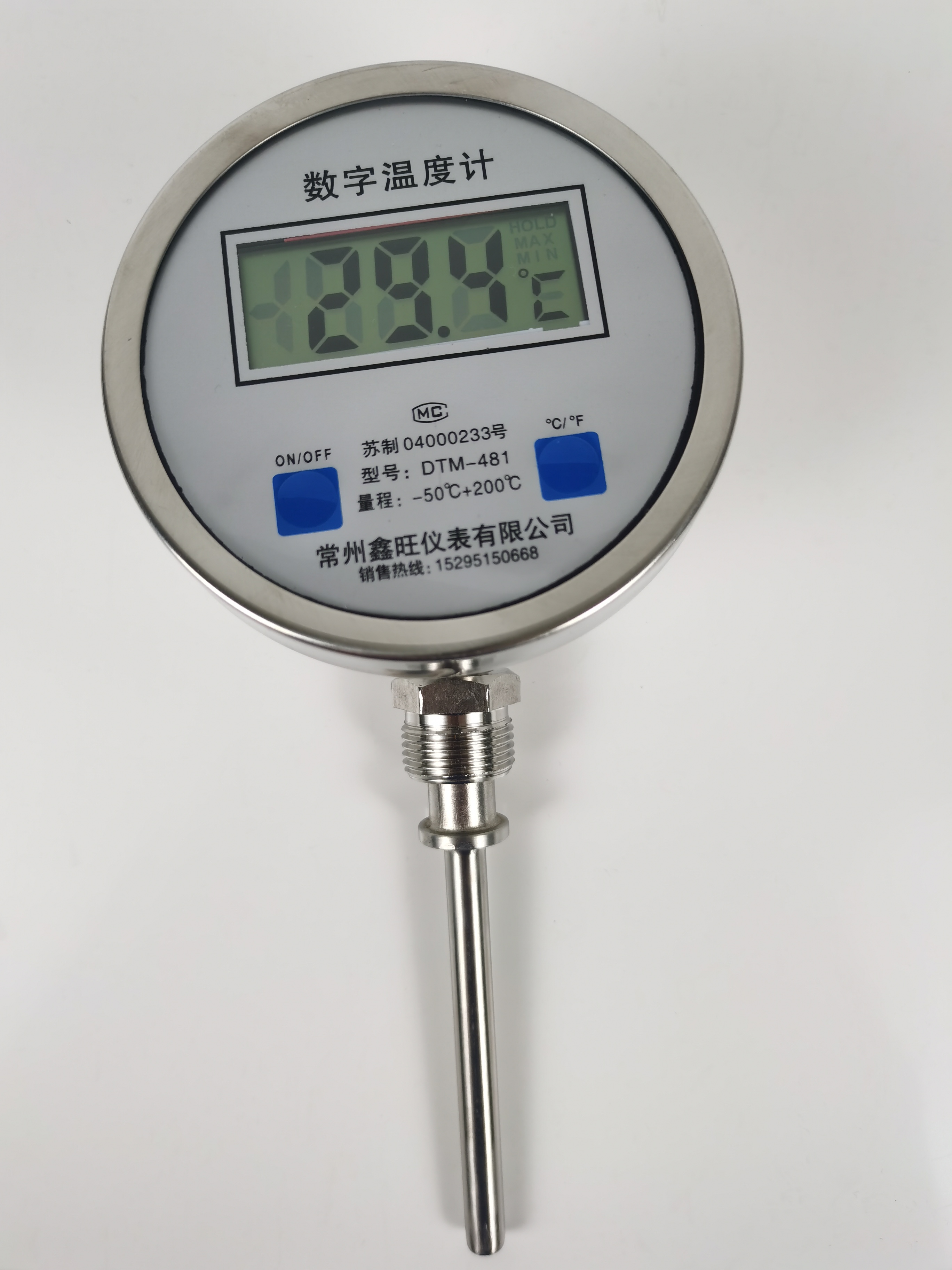 DTM-414全不锈钢电子双金属...