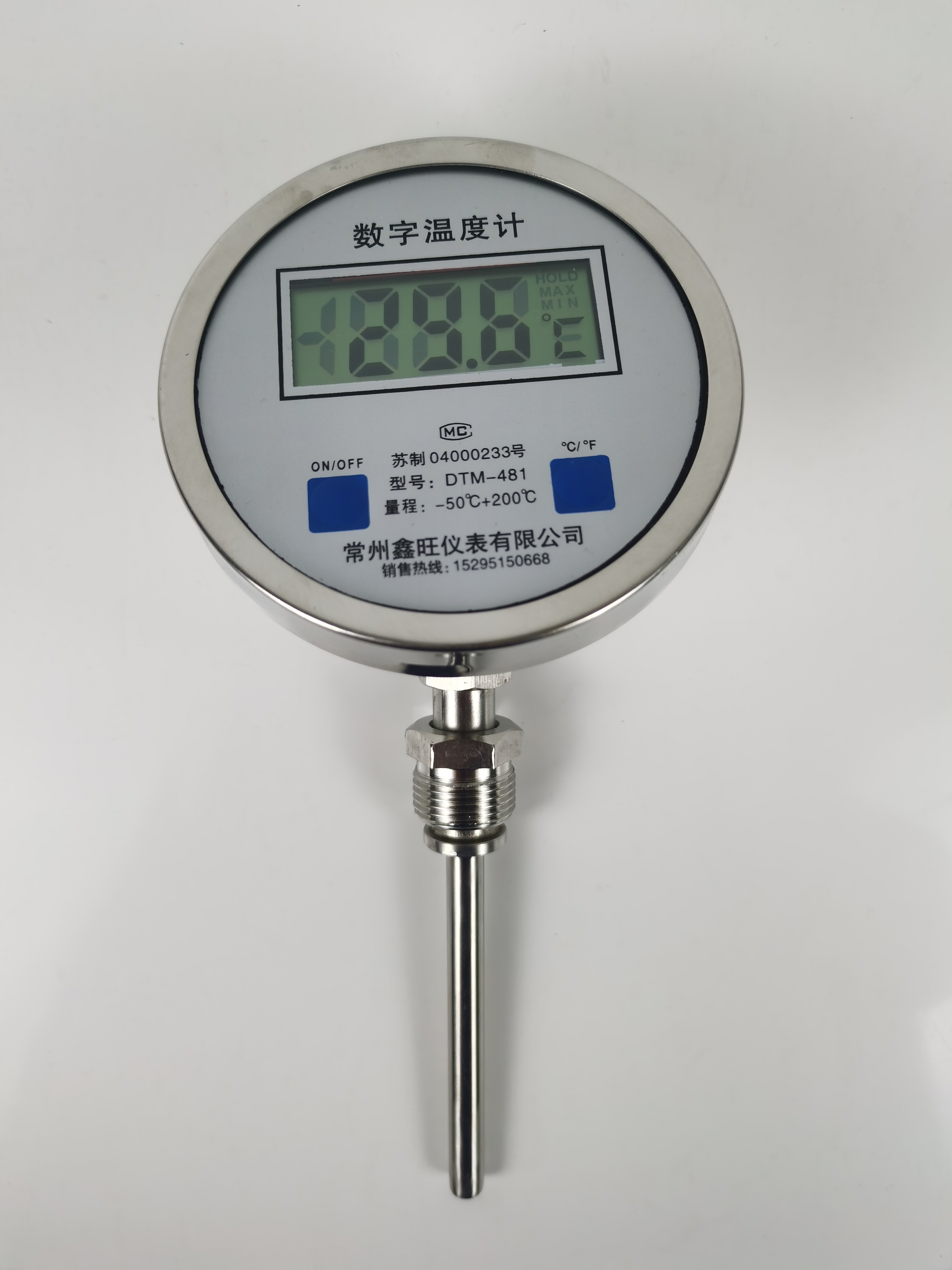 DTM-416全不锈钢电子双金属...