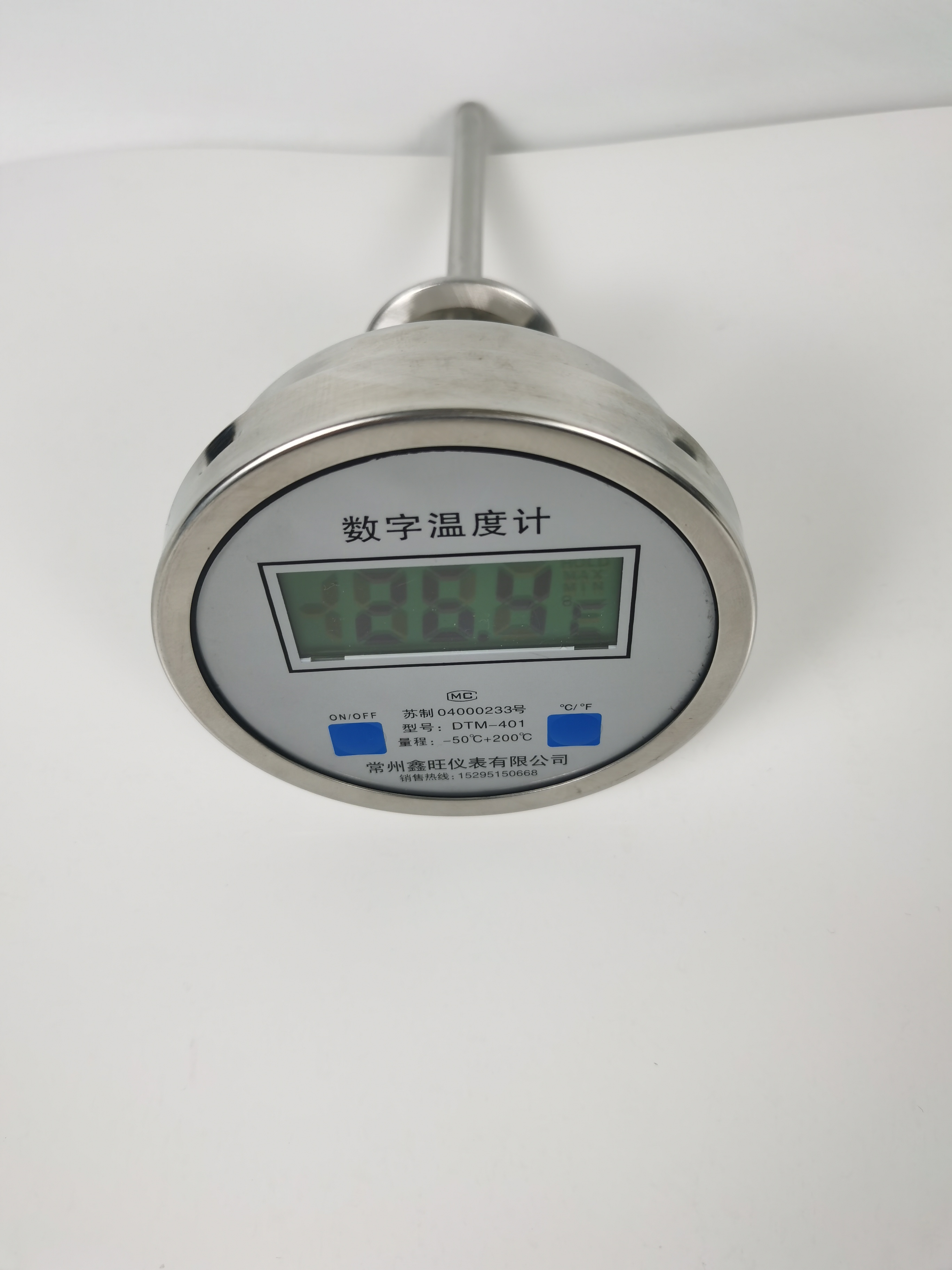 DTM-400全不锈钢数显双金属...