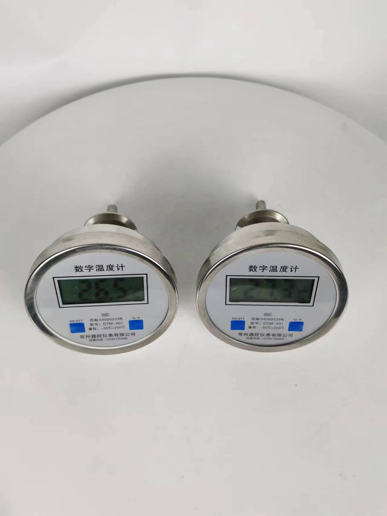 DTM-402全不锈钢数显双金属...