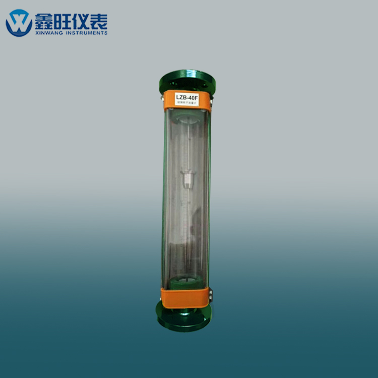 LZB-80玻璃管转子流量计...