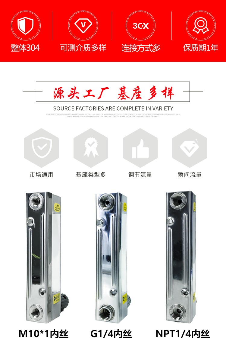 X-DK800-淘宝_02.jpg