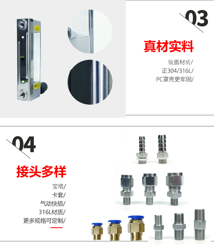 X-DK800-淘宝_08.jpg